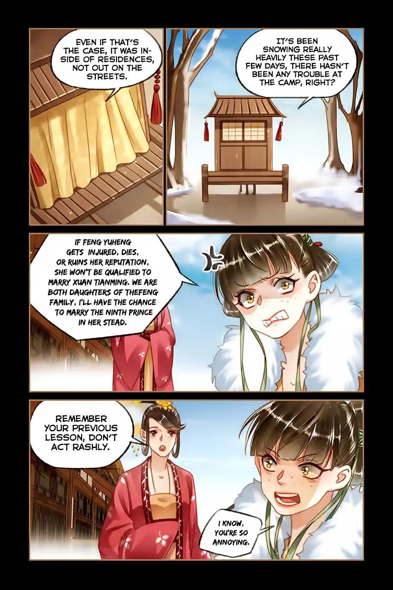 Shen Yi Di Nu Chapter 114 4